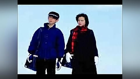 北の国から初恋