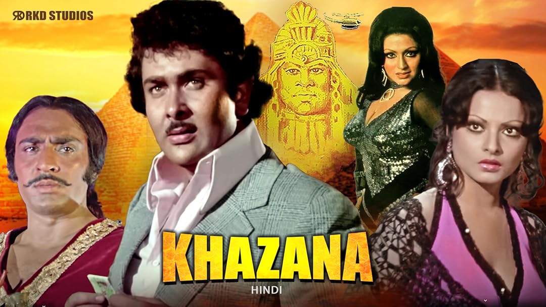 Khazana