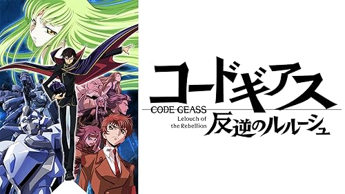 【名機】★コードギアス反逆のルルーシュR2／ZX★サミー★人気アニメ★ジャンク★ 名機】☆コードギアス反逆のルルーシュR2／ZX☆サミー☆人気アニメ☆