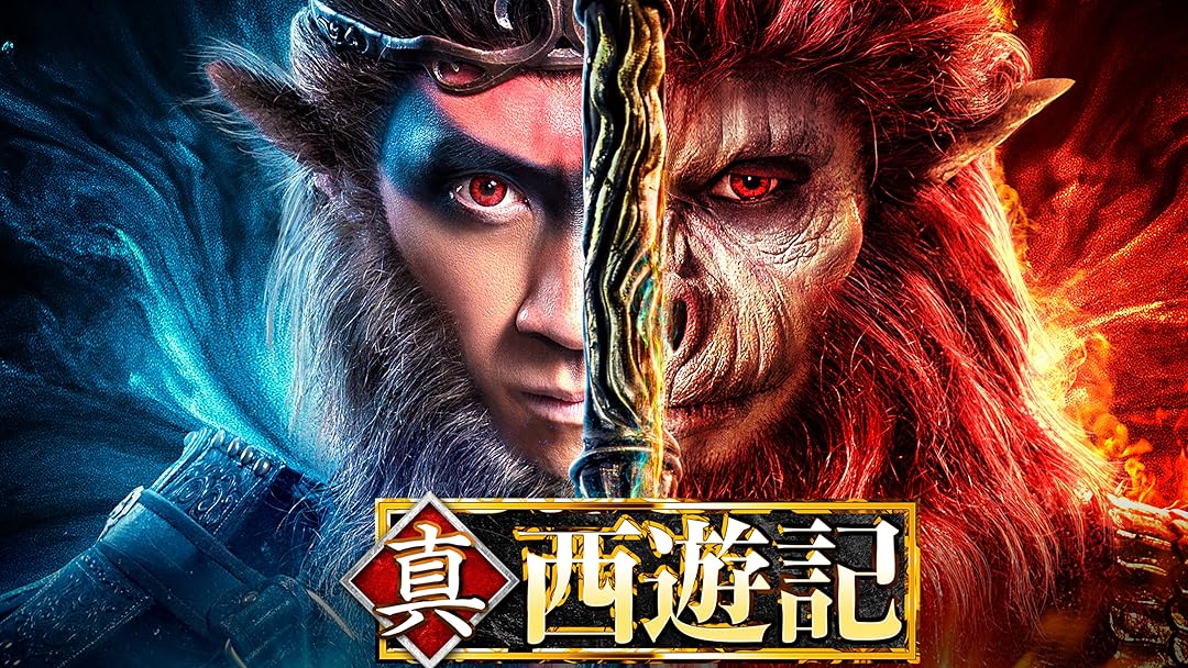 一回視聴！三島式　the World 世界と人体の7大法則　５枚セット 一回視聴！三島式 the World 世界と人体の7大法則 5枚