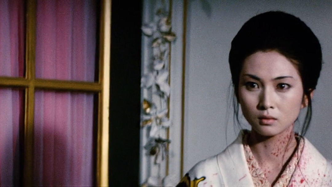 Lady Snowblood (English Subtitled)