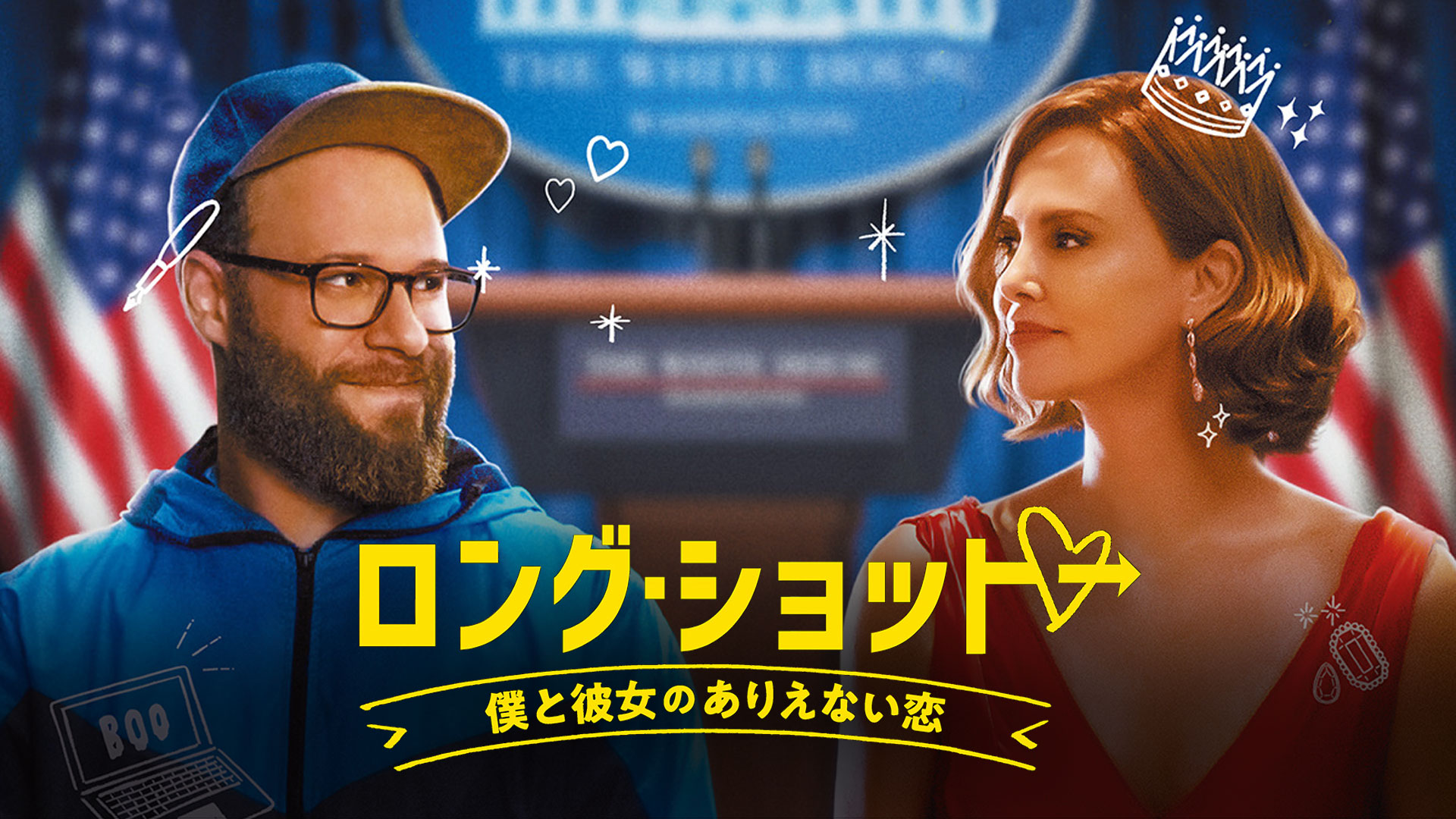 【Amazon.co.jp限定】20 センチュリー・ウーマン (非売品プレス付) Amazon.co.jp限定】20 センチュリー・ウーマン (非売品プレス付)