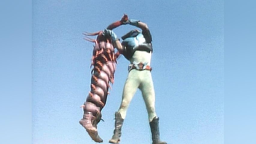 Watch 超人バロム・1 | Prime Video