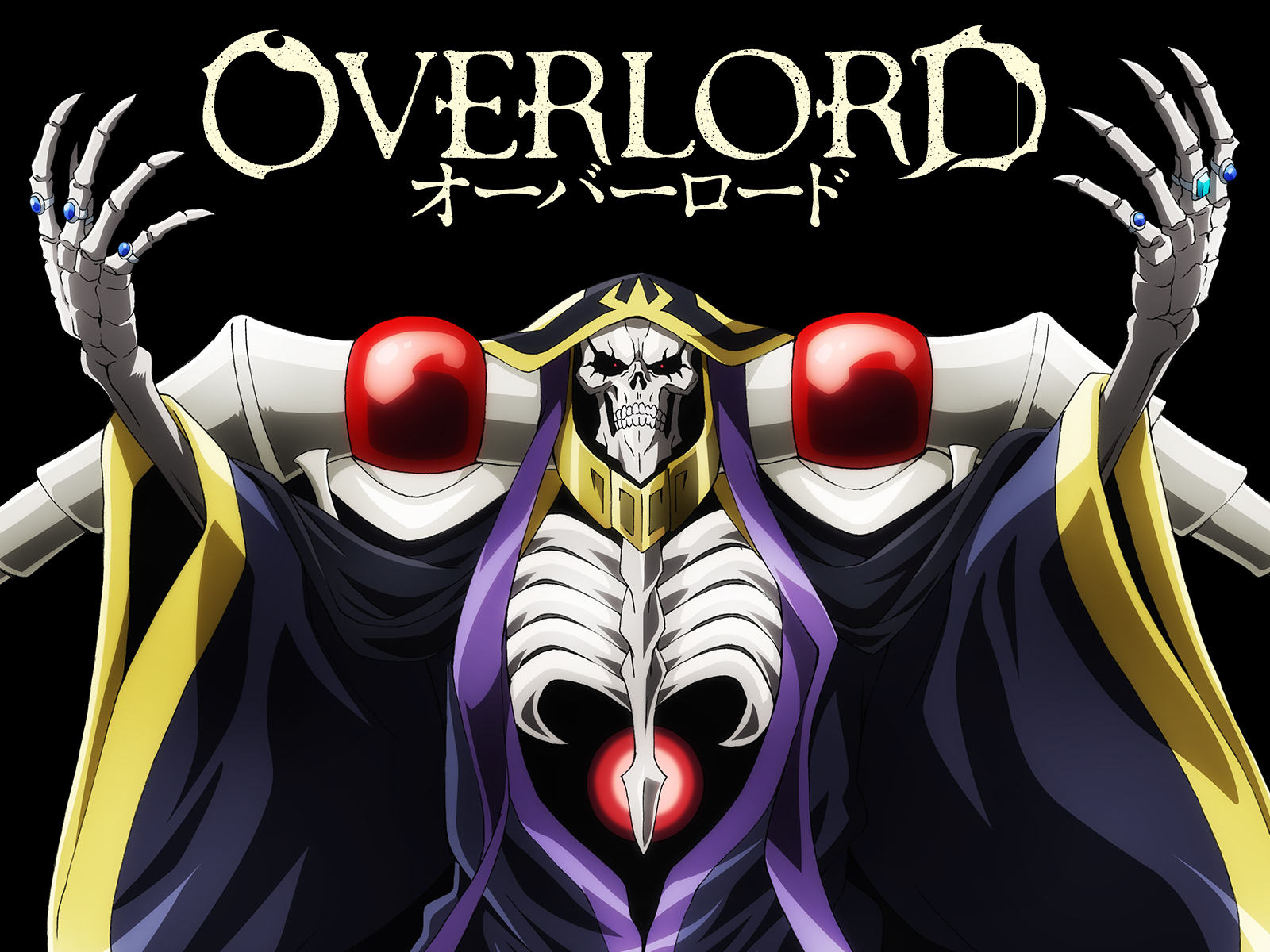 Overlord Prime Video: Overlord I