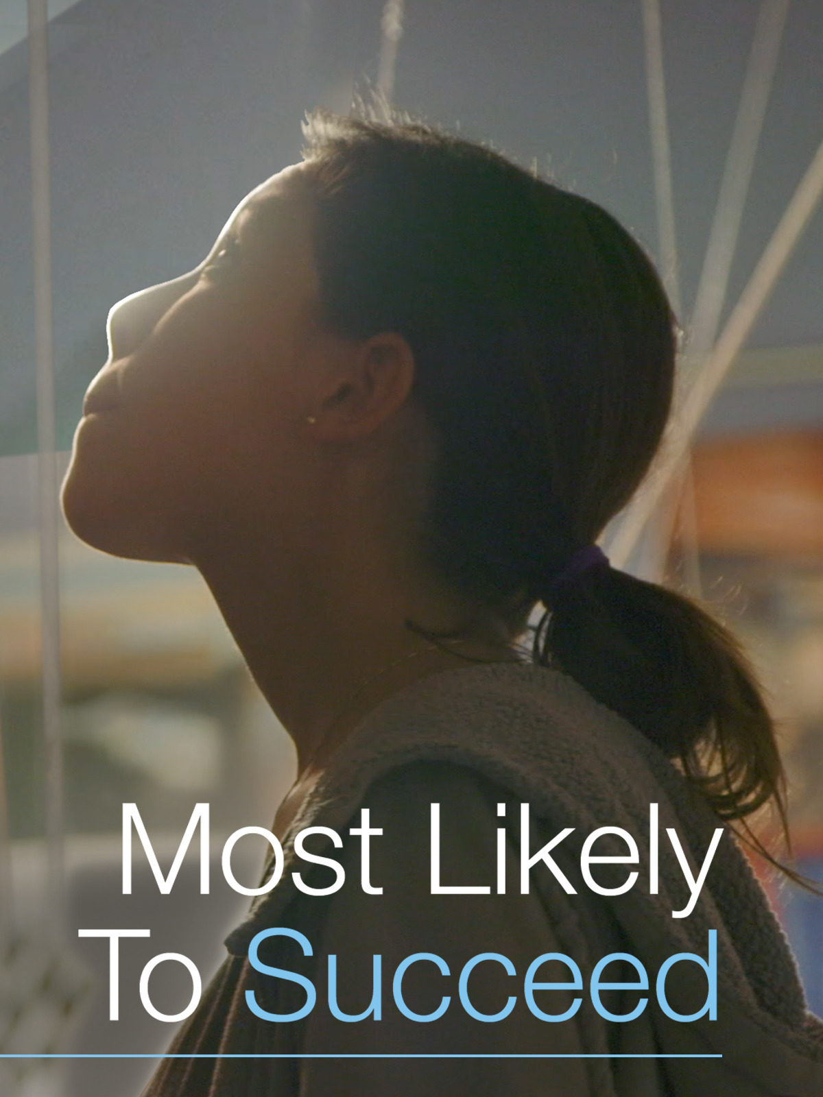 Most Likely To Succeed (これからの学校の役割) DVD Most Likely To Succeed (これからの学校の役割) DVD