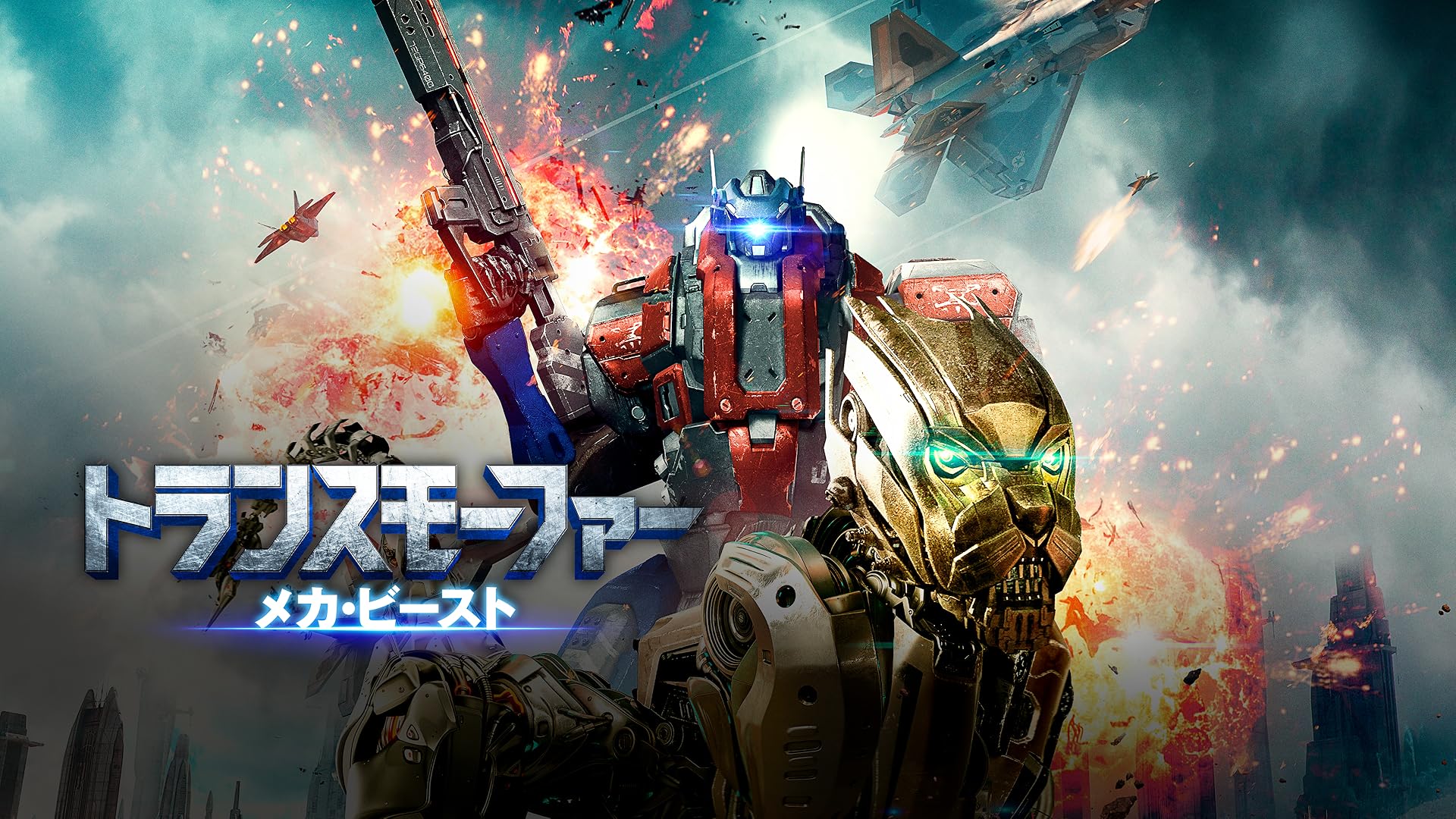 [美品]バトルエイリアン Amazon.co.jp: ネカ エイリアン 7インチアクションフィギュア