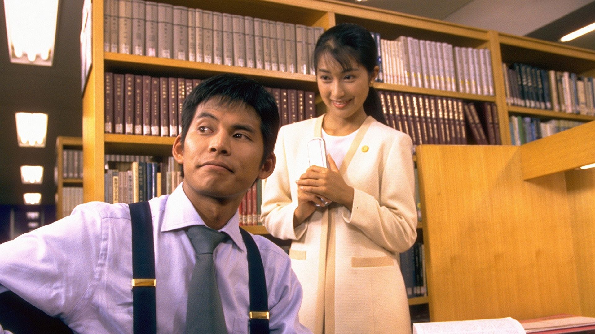 正義は勝つ Justice・for・allを観る | Prime Video