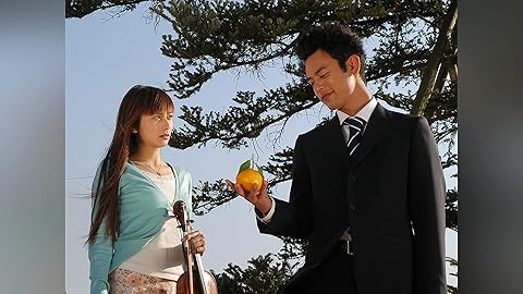 オレンジデイズ