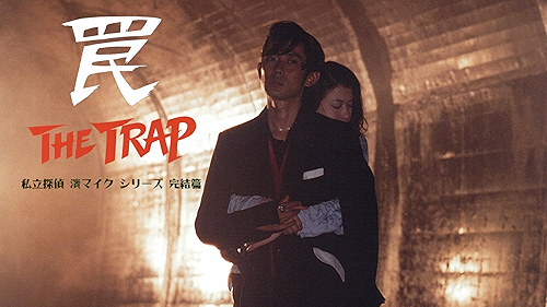 SA 劇場版サンキューコムレイズ  DVD 3枚組 Amazon.co.jp: 劇場版SA サンキューコムレイズ 第1部～UNDER
