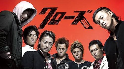 孤高の遠吠 DVD 61JuUtSNhuL._AC_SY200_QL15_.jpg