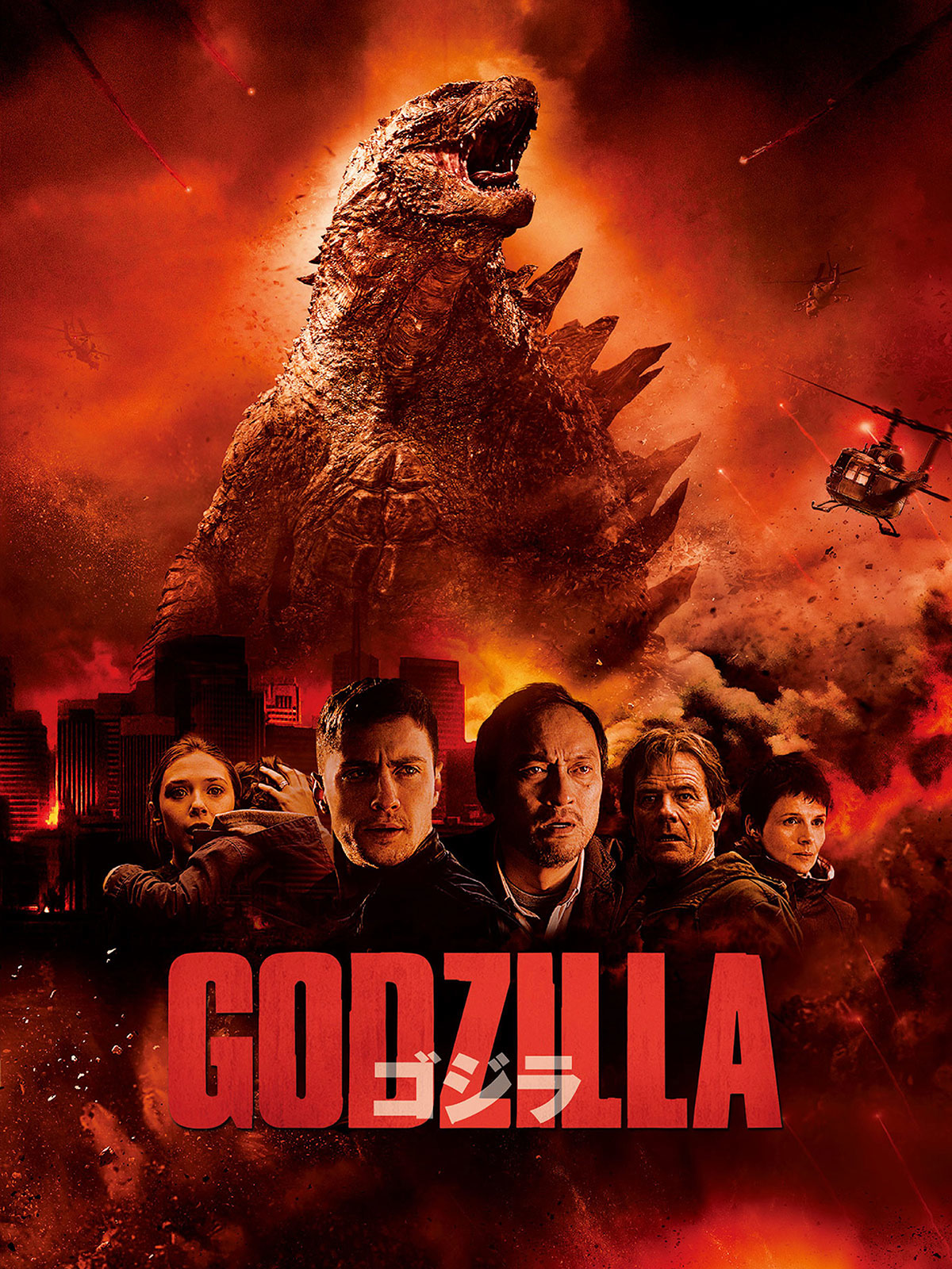 ゴジラ　映画ポスター風カード　GODZILLA 20枚セット ゴジラ 映画ポスター風カード GODZILLA 20枚セット Amazon.co.jp