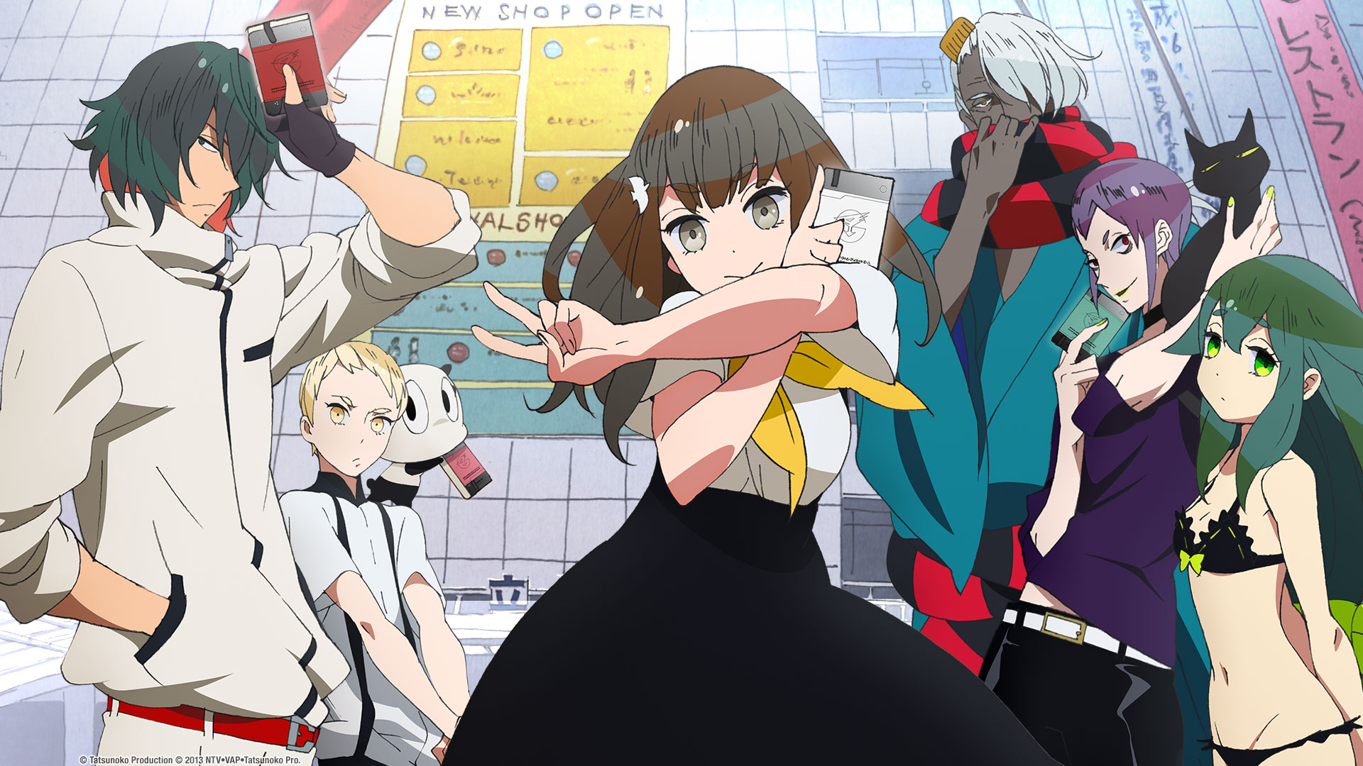 「GATCHAMAN CROWDS insight」Vol.1　Blu-ray w17b8b5 Amazon.com: Gatchaman Crowds Insight : Movies & TV