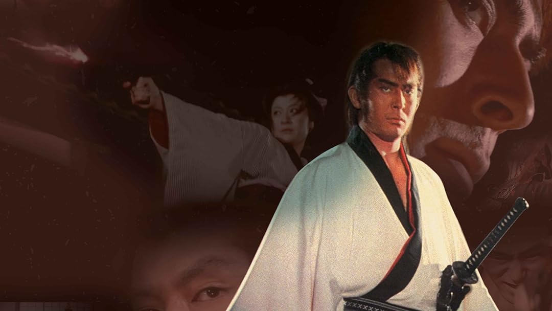 Bohachi Bushido The Villain