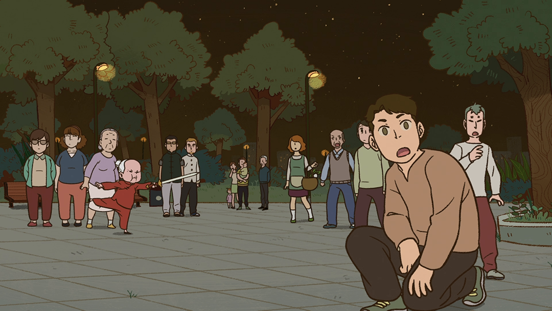 万聖街
