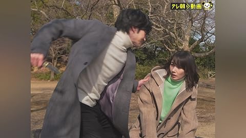 愛しい嘘~優しい闇~