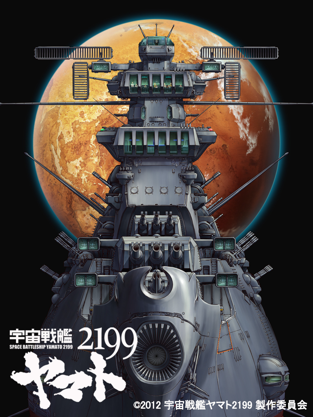 Amazon Co Jp 劇場版 機動戦士ガンダムii 哀 戦士編 セル版 を観る Prime Video Amazon Co Jp 劇場版 機動戦士ガンダムii 哀 戦士編 セル版 を観る Prime Video