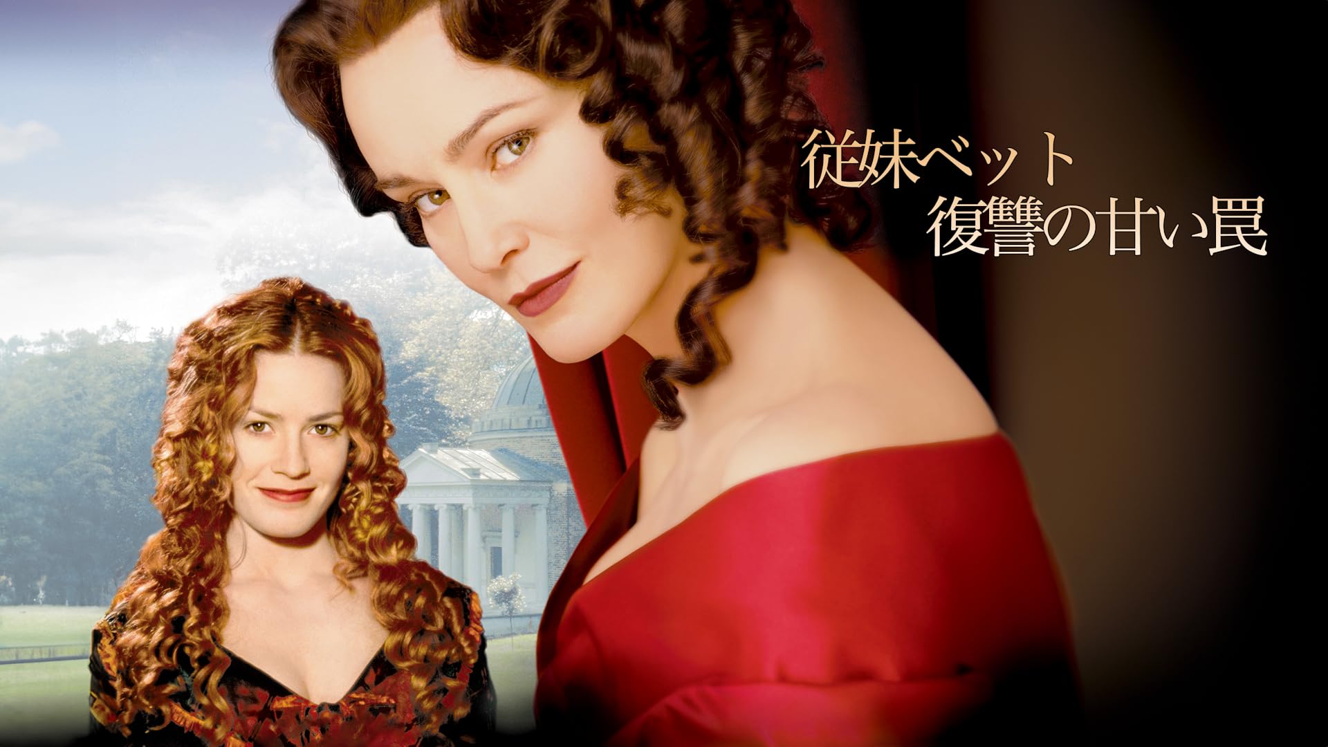 (未使用･未開封品)お名前はアドルフ? [DVD] Amazon.co.jp: お名前はアドルフ? [DVD] : クリストフ=マリア