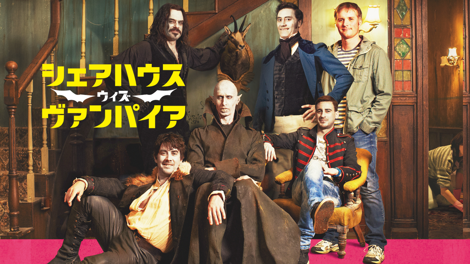 市場 真夜中のパリでヒャッハー 中古 洋画 市場 真夜中のパリでヒャッハー 中古 洋画