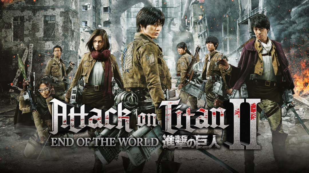 Attack On Titan End Of The World Stream German Amazon.de: Attack on Titan: End of World - Film 2 ansehen | Prime Video