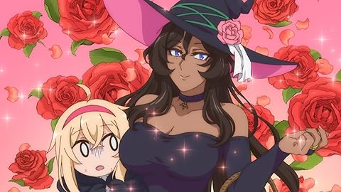 でこぼこ魔女の親子事情