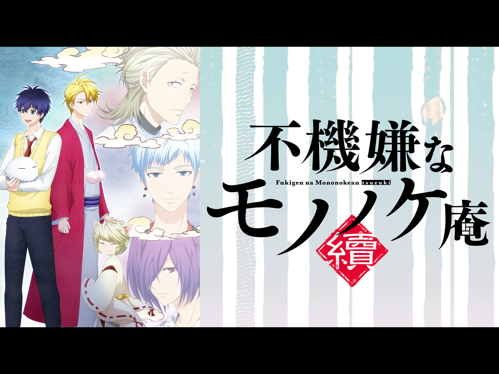 Amazon Co Jp Mars Redを観る Prime Video