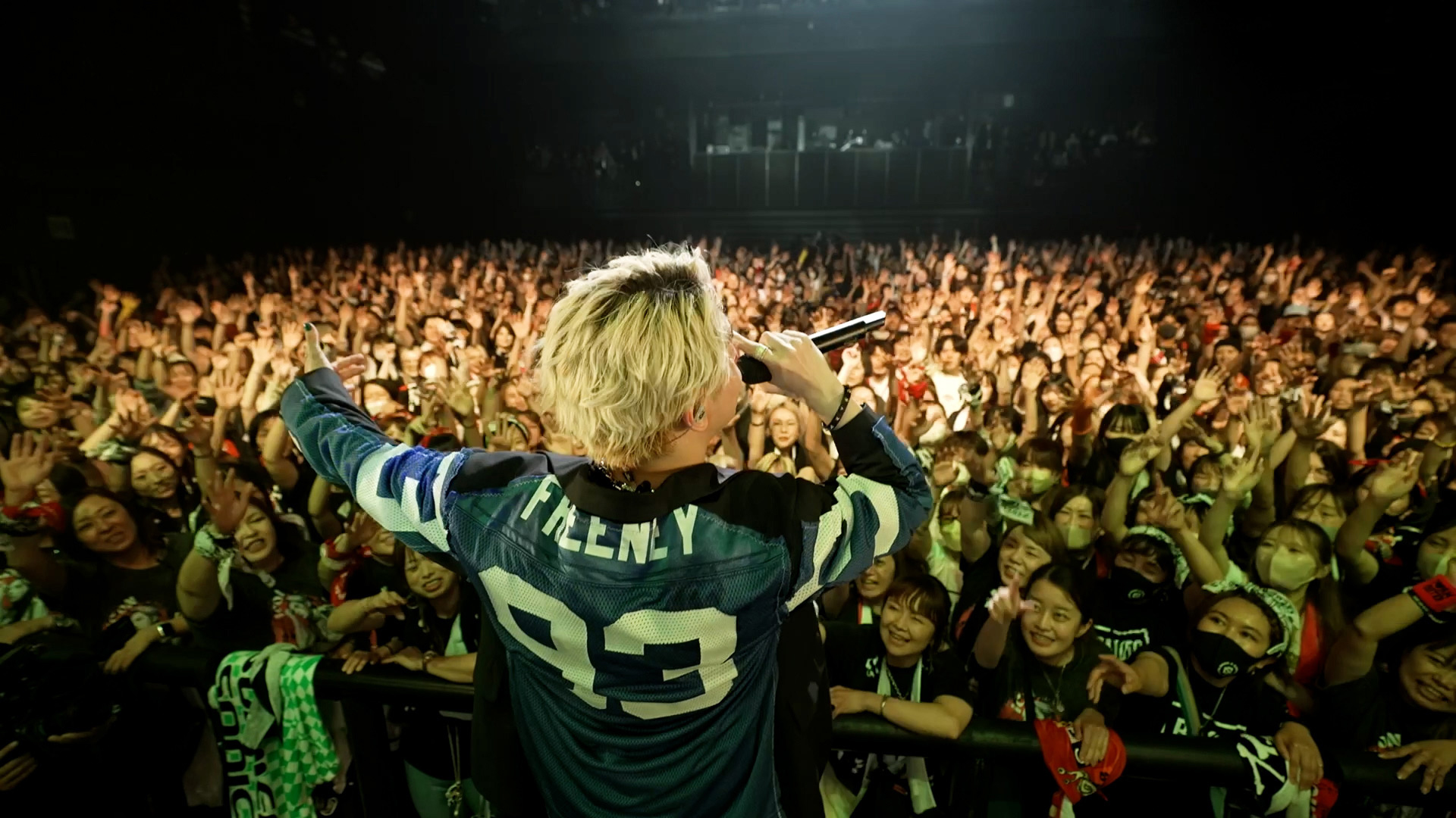 Prime Video: 「Novel Core -Road To BUDOKAN-」 Episode 1
