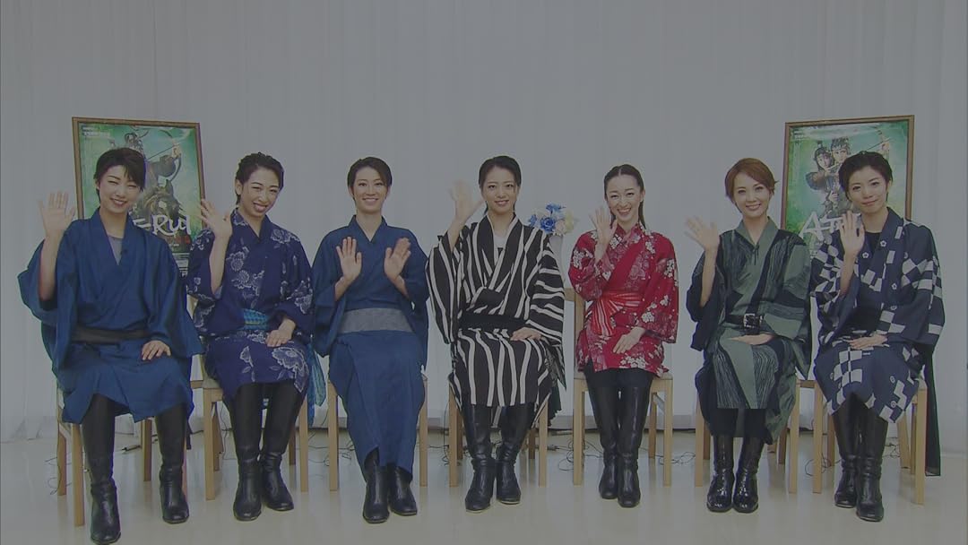 Amazon.co.jp: NOW ON STAGE 星組シアター・ドラマシティ・日本