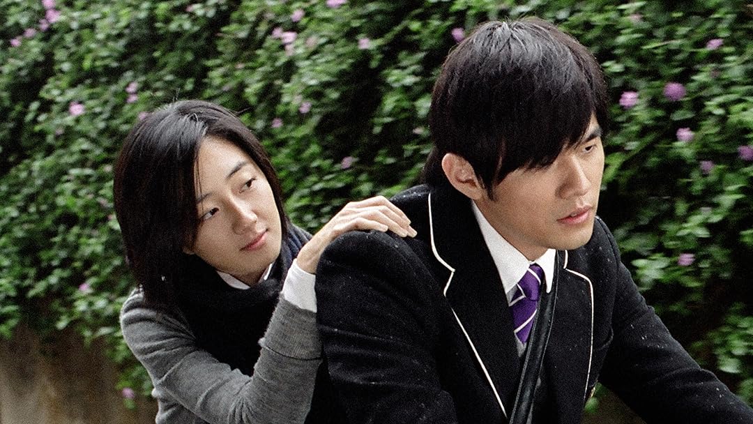 Amazon.co.jp: 言えない秘密（字幕版）を観る | Prime Video