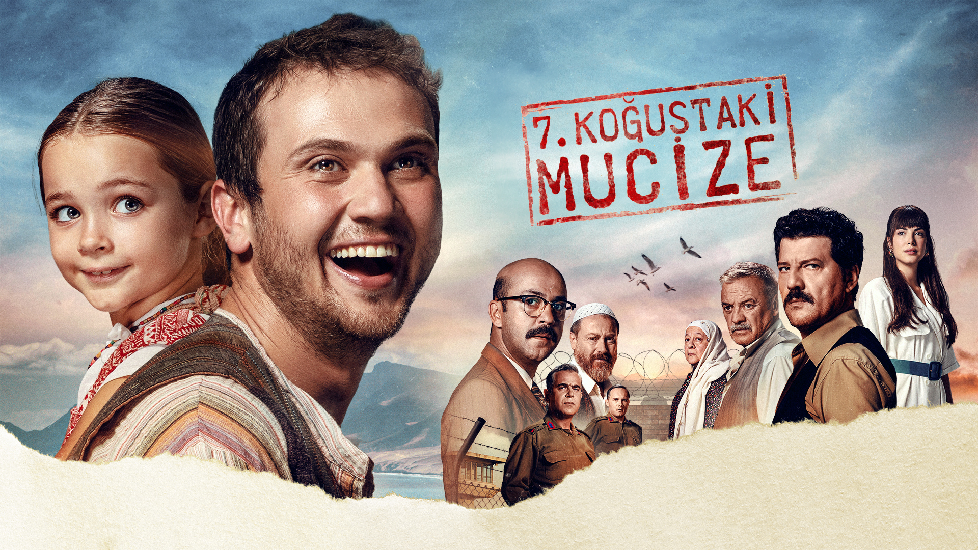 Prime Video: 7. Koğuştaki Mucize