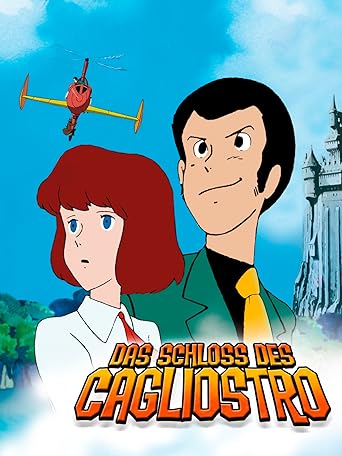 ルパン三世-カリオストロの城（ドイツ語版）Das Schloss des