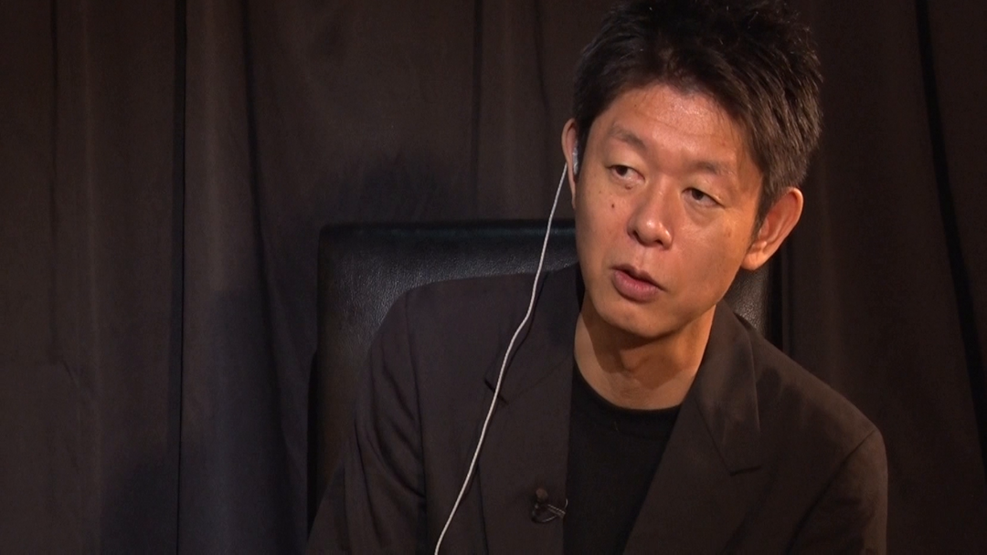 超ムーの世界 第二章 R DVD 1～19巻 全巻セット 月刊ムー 島田秀平 Amazon.co.jp: 超ムーの世界 第二章 [DVD] : 島田秀平, 三上丈晴