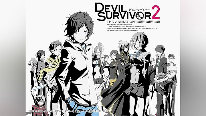 Amazon.co.jp: DEVIL SURVIVOR2 the ANIMATIONを観る | Prime Video