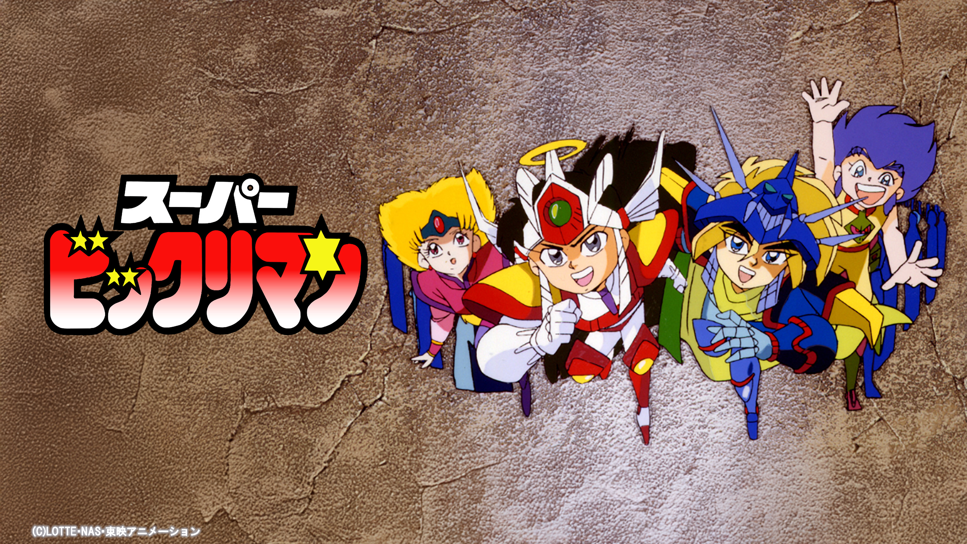 71906f164871c1228e17148cb486a9