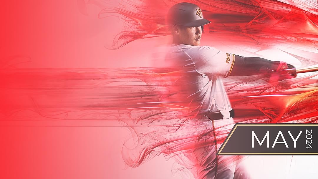 Yomiuri Giants Game May 2024
