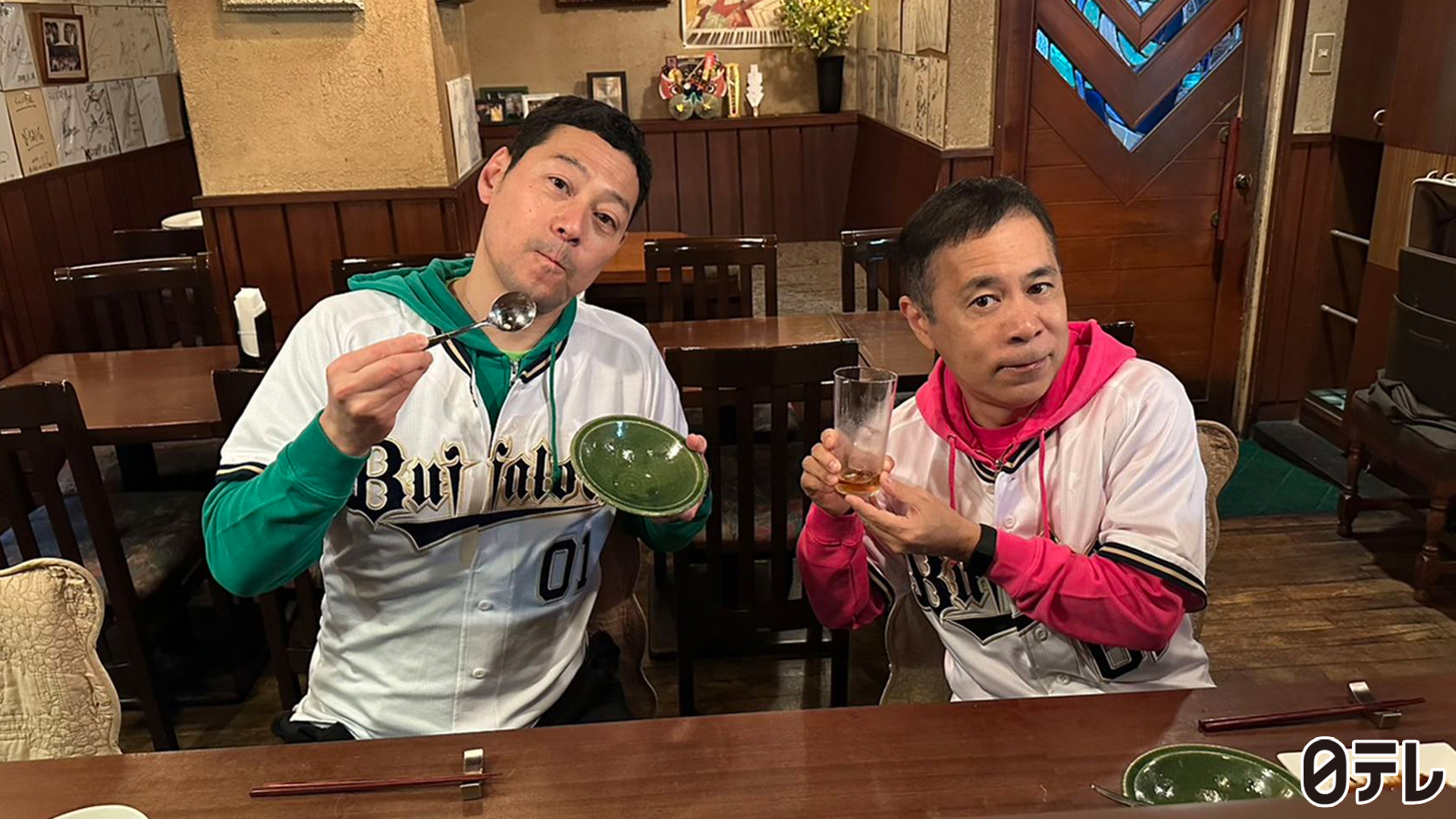 旅猿　12、13、14、15 計24巻 0000000028862_jSMZDTz.jpg