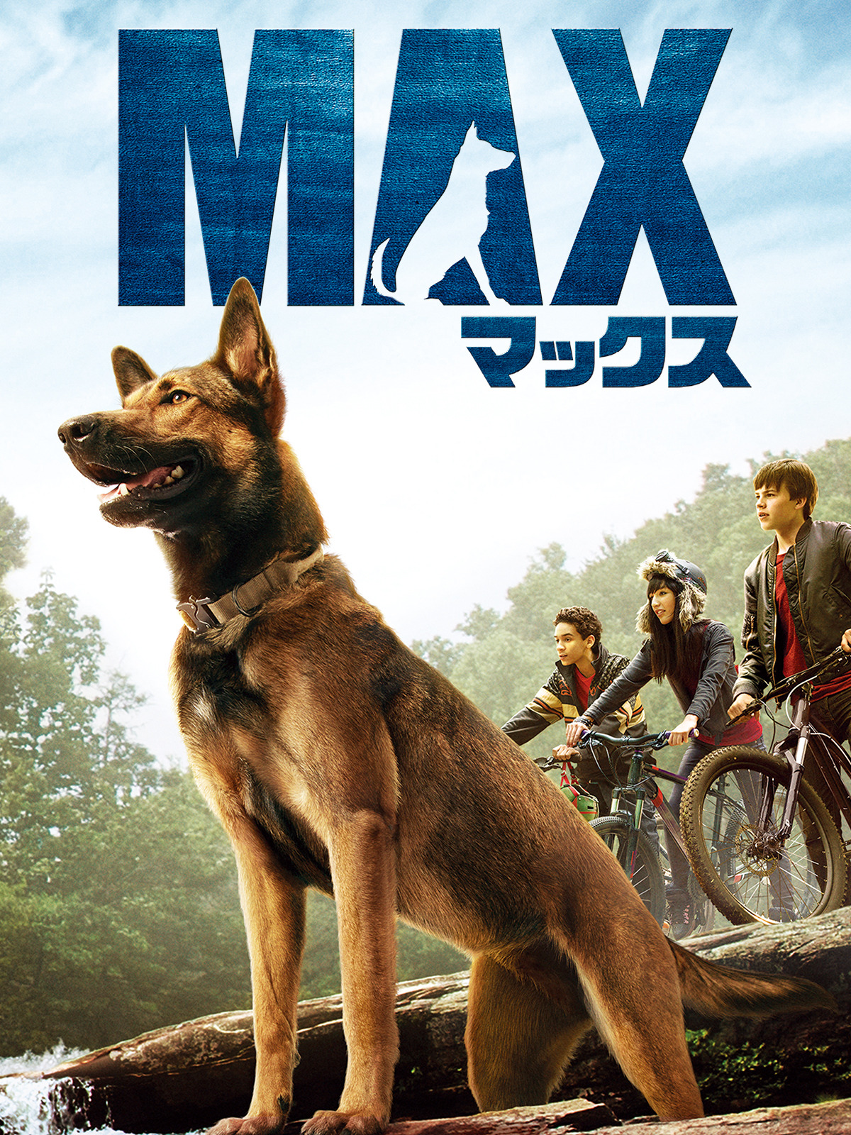 「アンダルシアの犬」8mmフィルム版（英語字幕） アンダルシアの犬」8mmフィルム版（英語字幕）