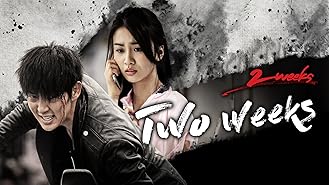 TVドラマ LEE JOON GI TWO WEEKS DVD-BOX1 TVドラマ LEE JOON GI TWO WEEKS DVD-BOX1 TVドラマ LEE JOON GI