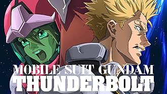 Amazon Co Jp 機動戦士ガンダム サンダーボルト 第6話 セル版 を観る Prime Video Amazon Co Jp 機動戦士ガンダム サンダーボルト 第6話 セル版 を観る Prime Video