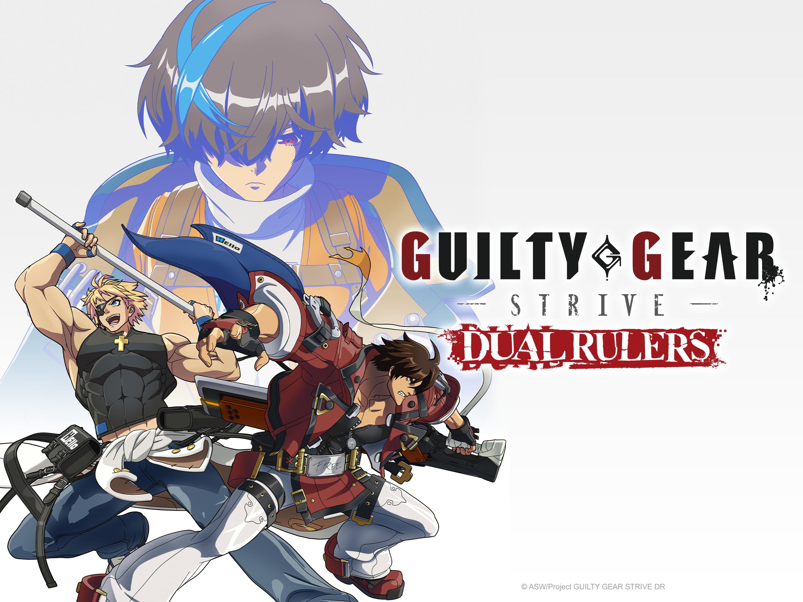 GUILTY GEAR STRIVE ラムレザル シャワーサンダル GUILTY GEAR OFFICIAL on X: 