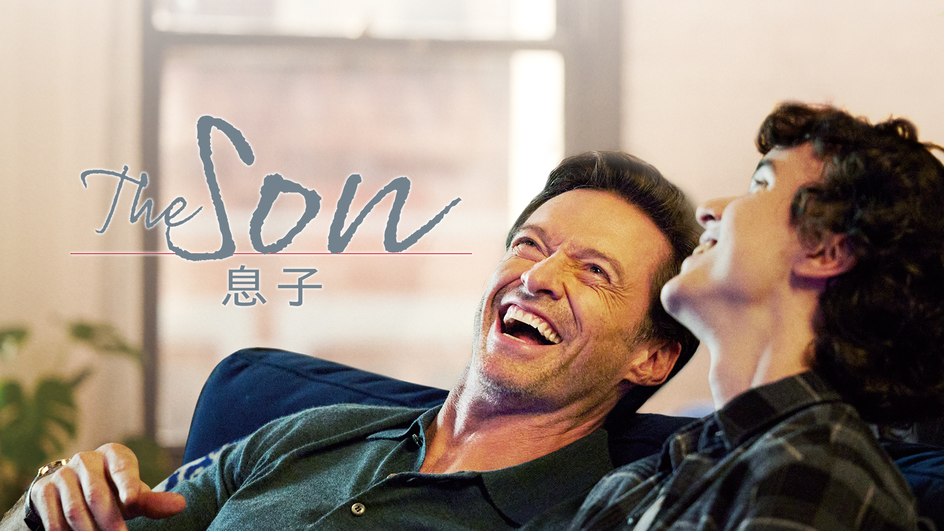 Amazon.co.jp: フランコフォニア/ルーヴルの記憶(字幕版)を観る