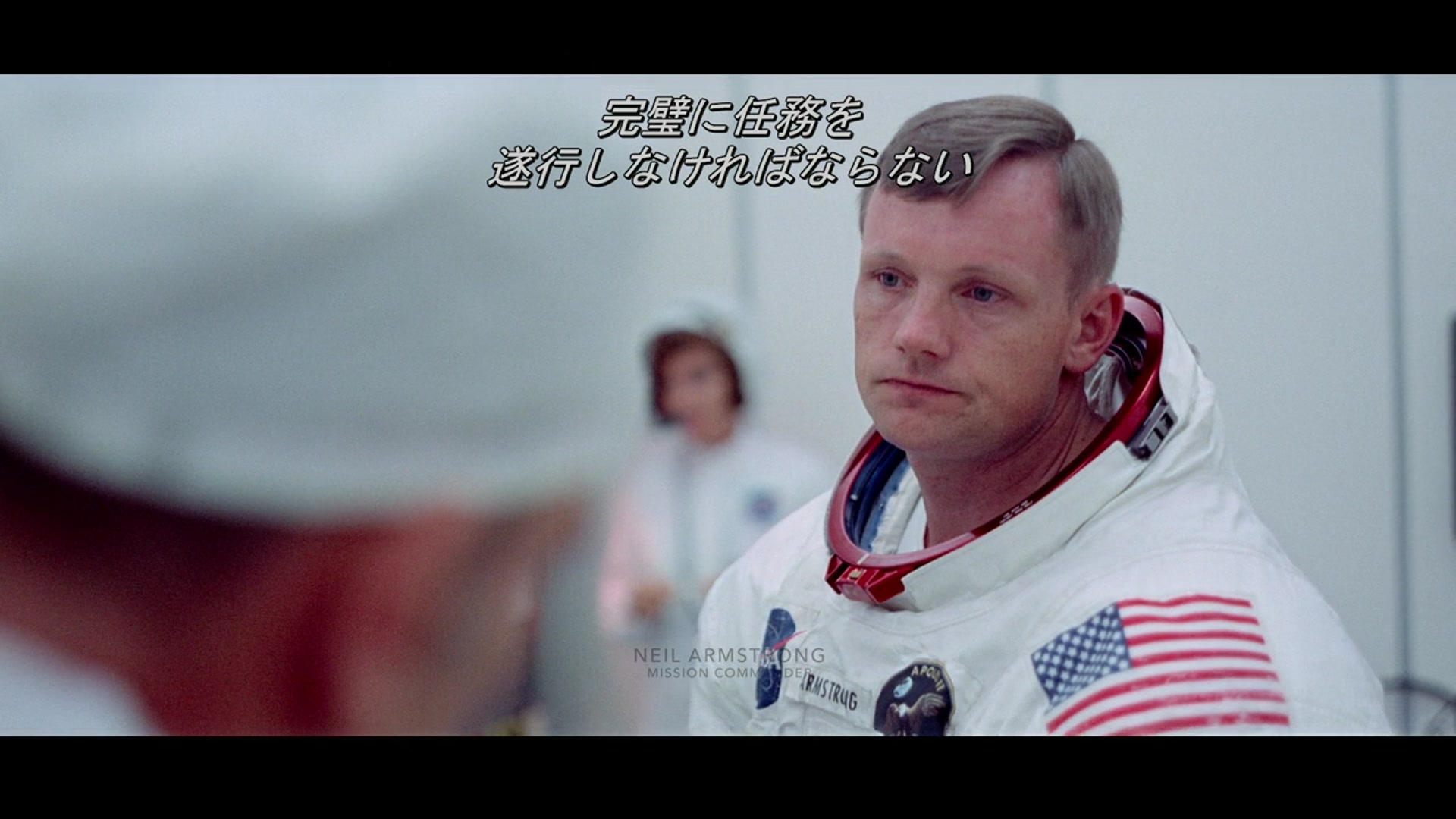 Amazon.co.jp: アポロ 11 [完全版] (字幕版)を観る | Prime Video