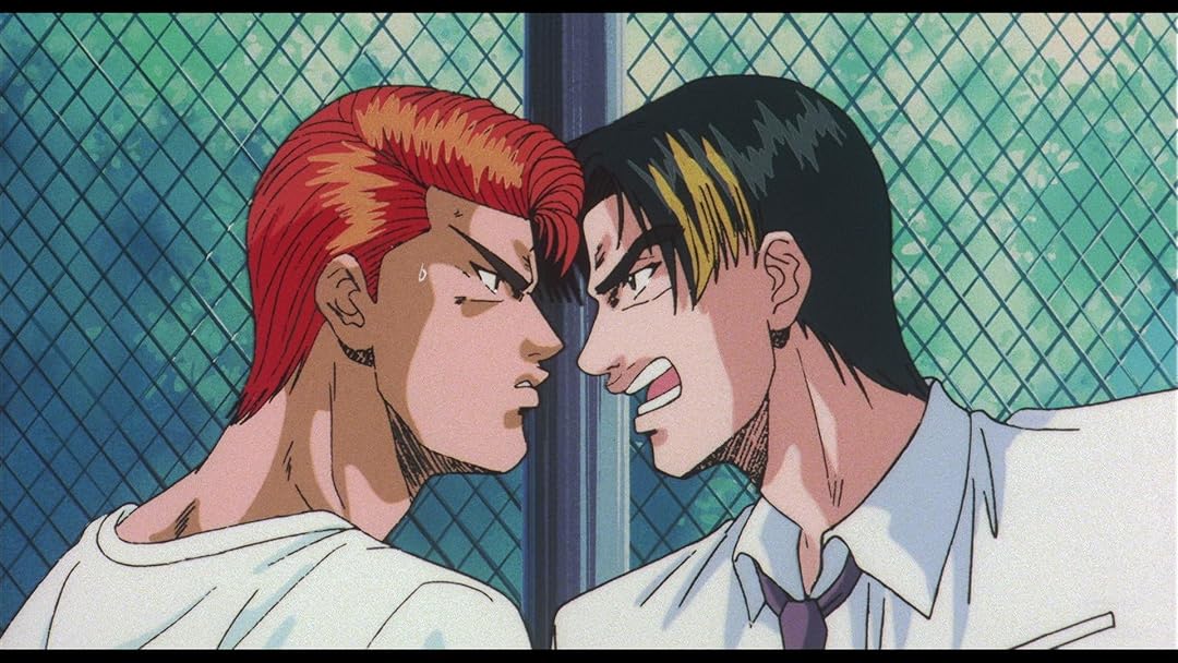Slam Dunk : le titre national ! Hanamichi Sakuragi !