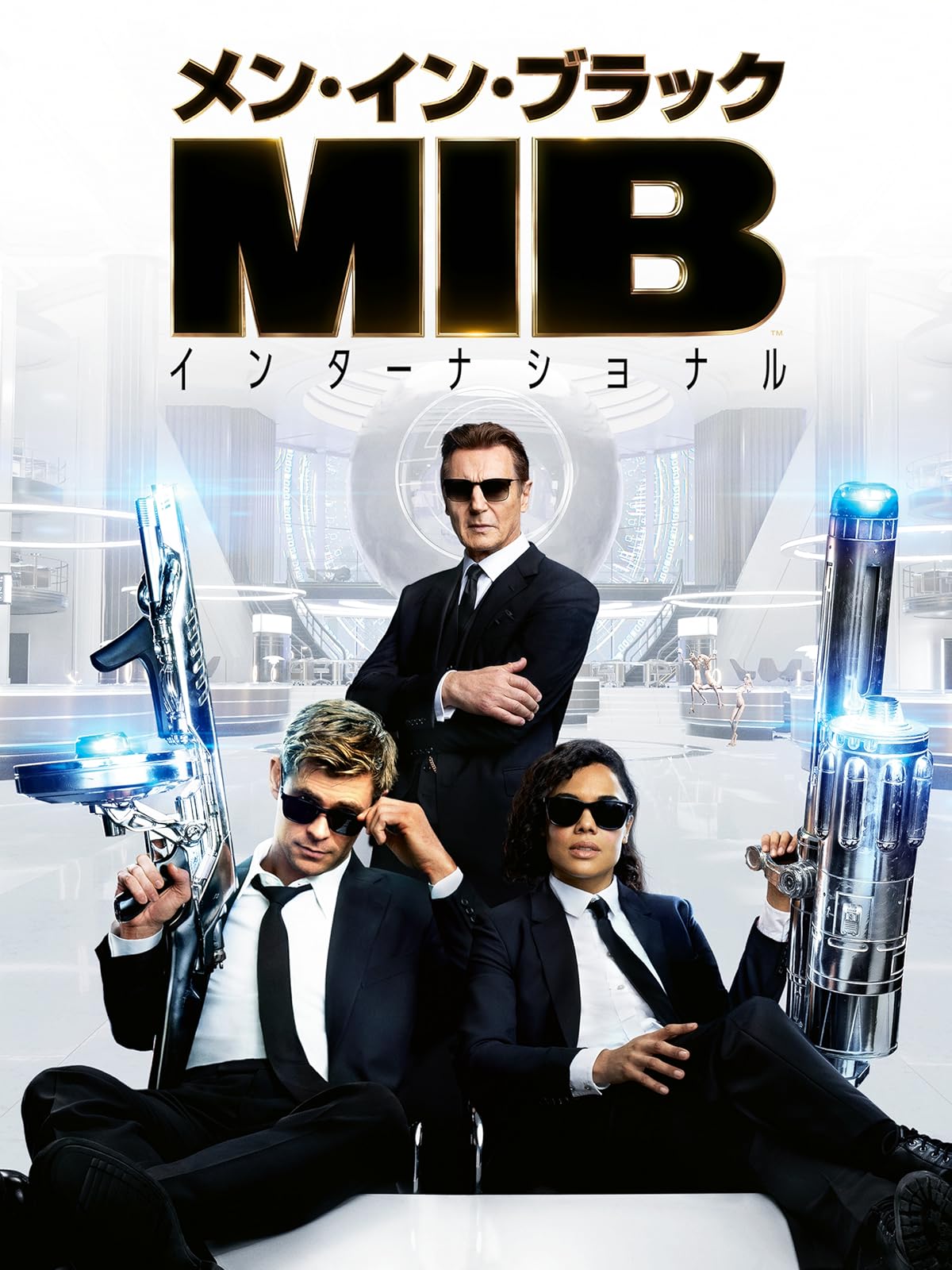 Amazon Co Jp メン イン ブラック２を観る Prime Video