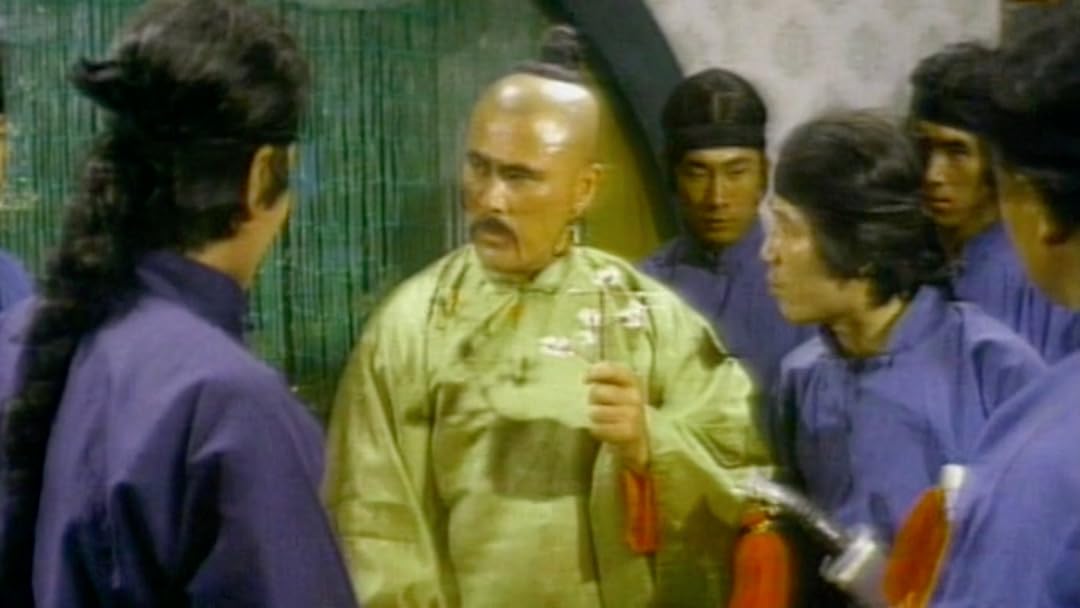 Prime Video: Thunder Ninja Kids Wonderful Mission