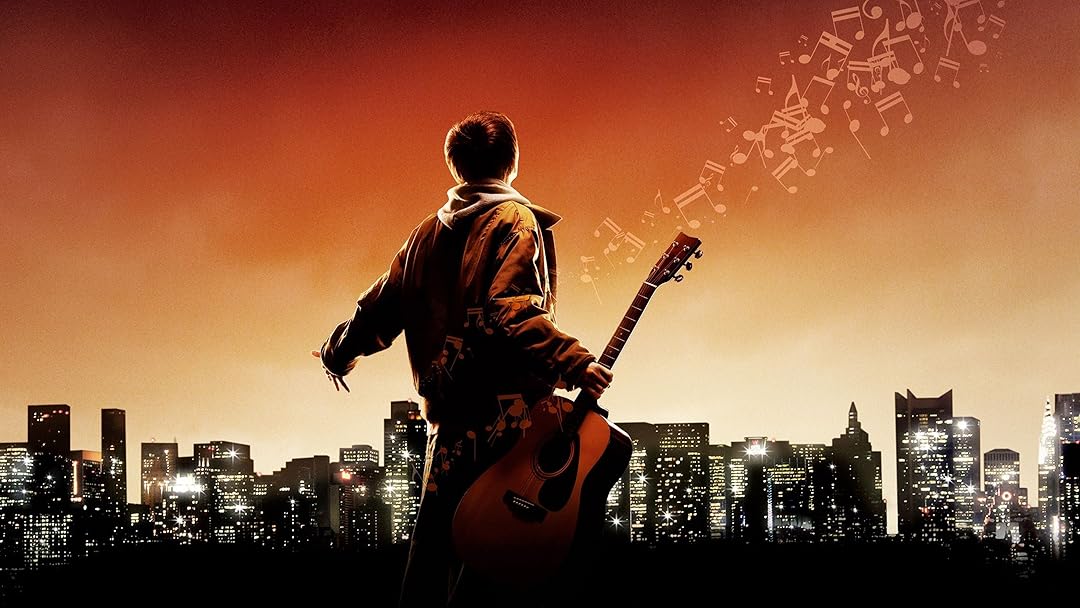 August Rush