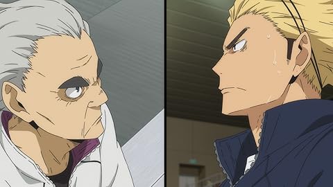 ハイキュー