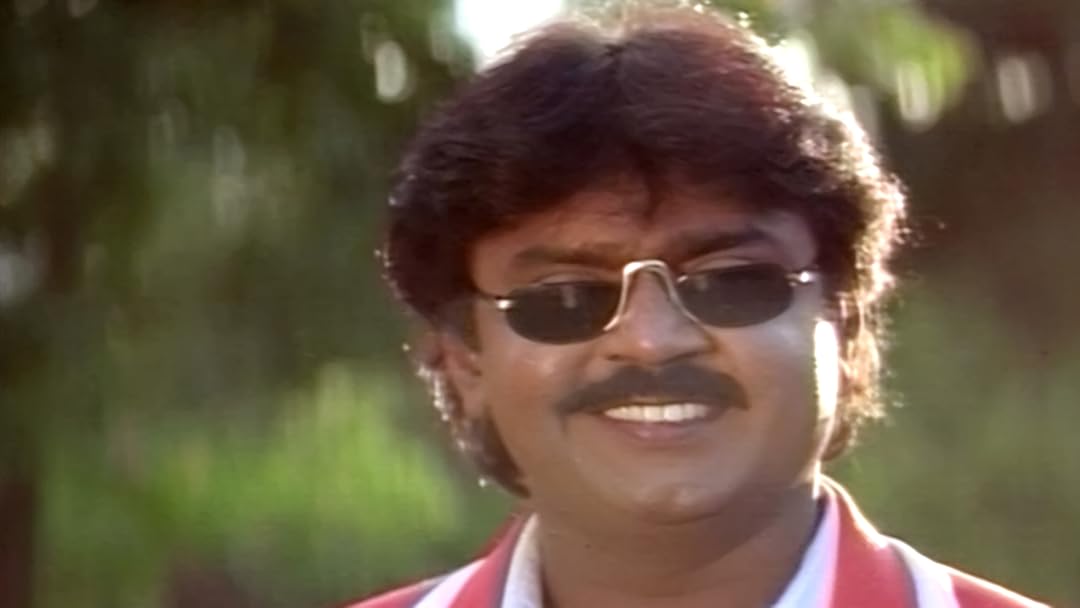 Pulan Visaranai