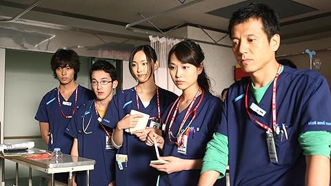 コード・ブルー