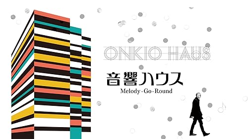 【新品未開封】モンテッソーリ 子どもの家 DVD Amazon.co.jp: モンテッソーリ子どもの家 : アレクサンドル