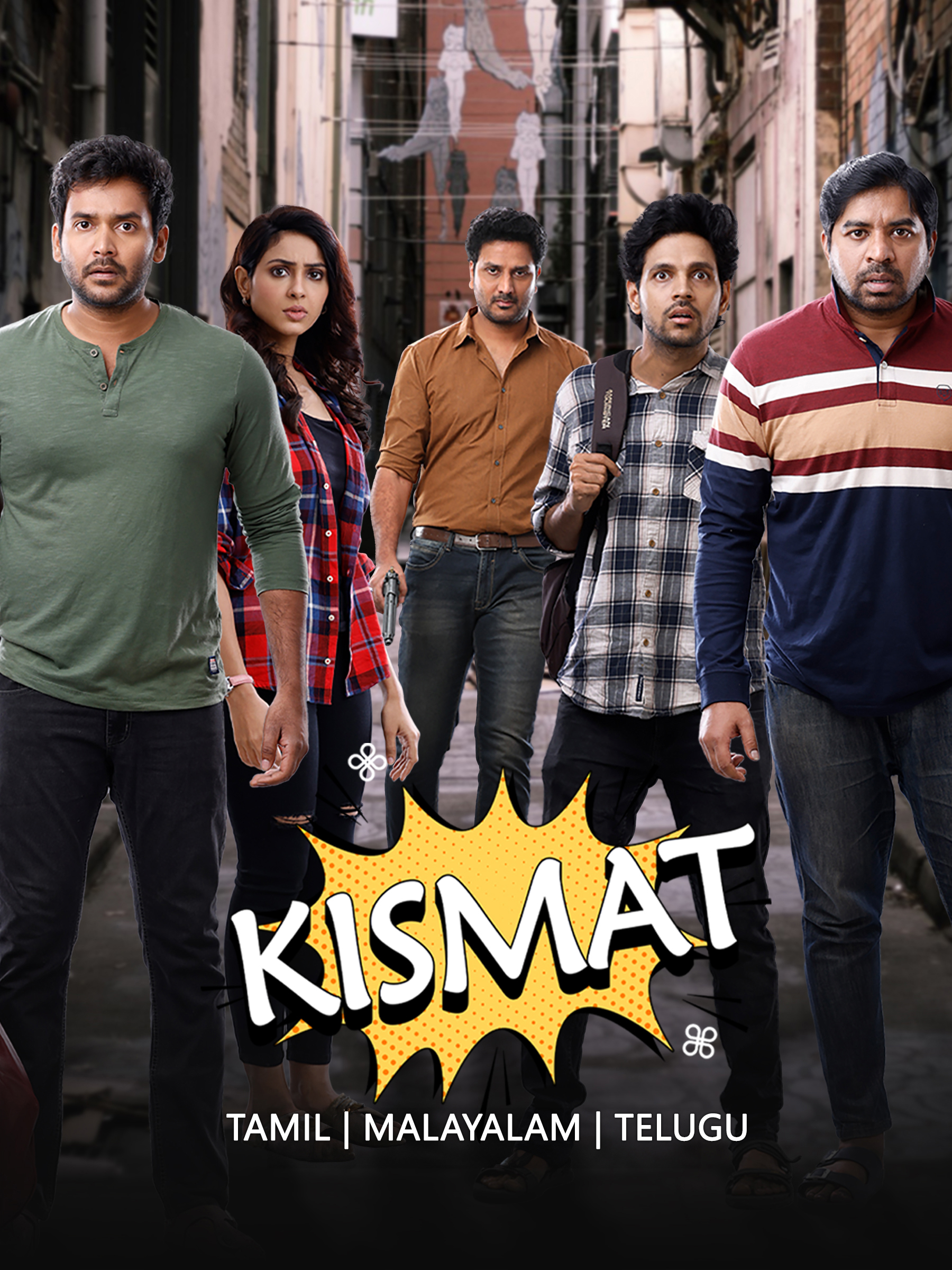 Prime Video Kismat